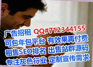 西秀供卵钢结构经营部